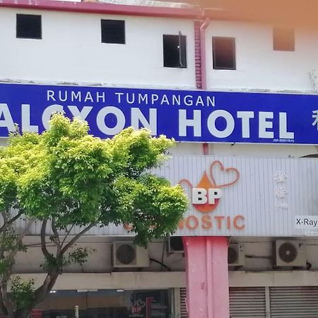 Malacca Halcyon Hotel מראה חיצוני תמונה