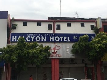 Malacca Halcyon Hotel מראה חיצוני תמונה