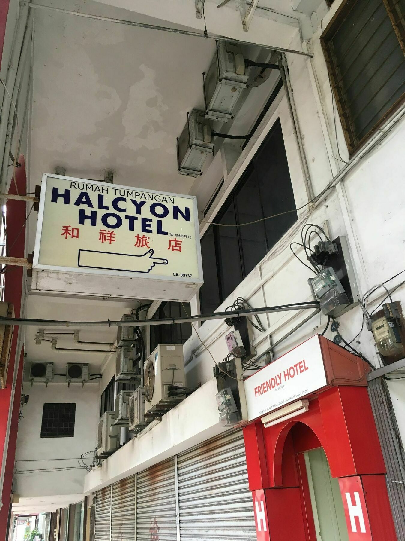 Malacca Halcyon Hotel מראה חיצוני תמונה